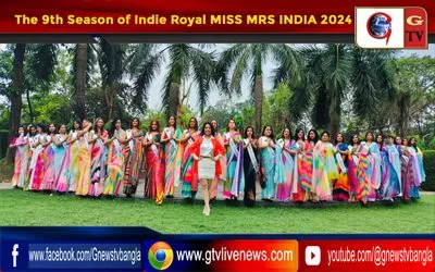 Press coverage of Indie Royal, 2024