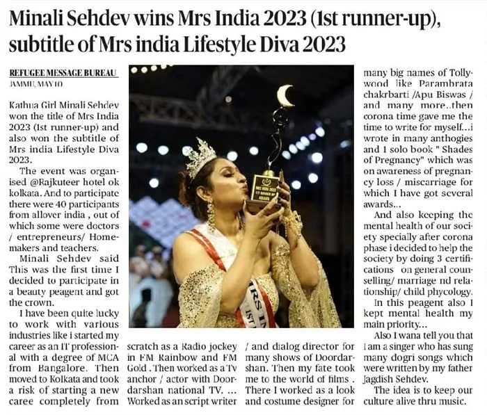 Press coverage of Indie Royal, 2023