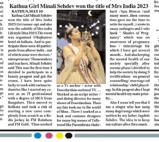 Press coverage of Indie Royal, 2023