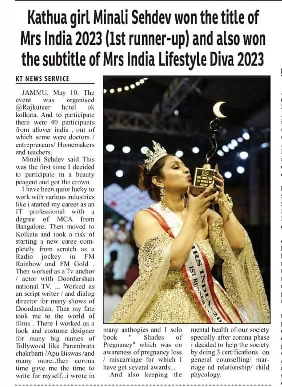 Press coverage of Indie Royal, 2023